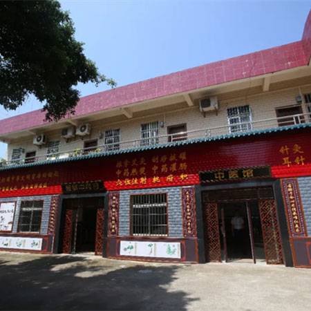 湛江東升農場醫(yī)院